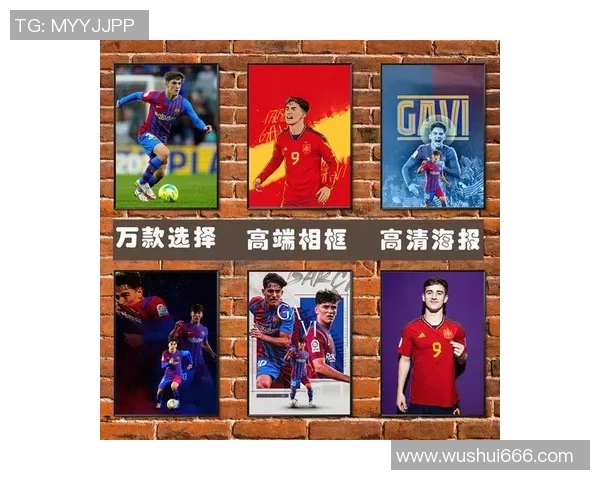 足球球星技术解析与技巧提升全攻略 图解助你掌握球场精髓